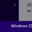 49123.cσm查询,澳彩开奖