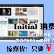118图库 开奖号码